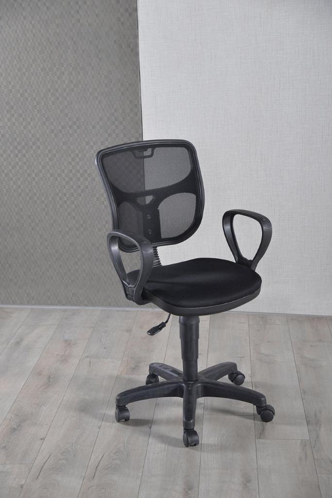 MD Rio Executive Chair Black U862