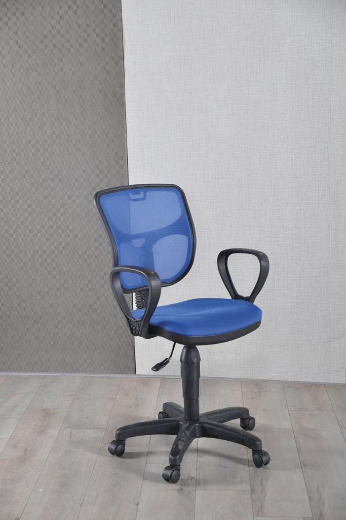 MD Rio Executive Chair Blue U864