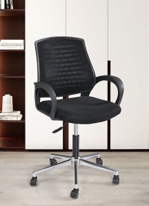 MD Ofis Sandalyesi GKR1601