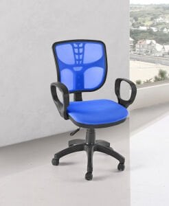 MD Ofis Sandalyesi GKR1602