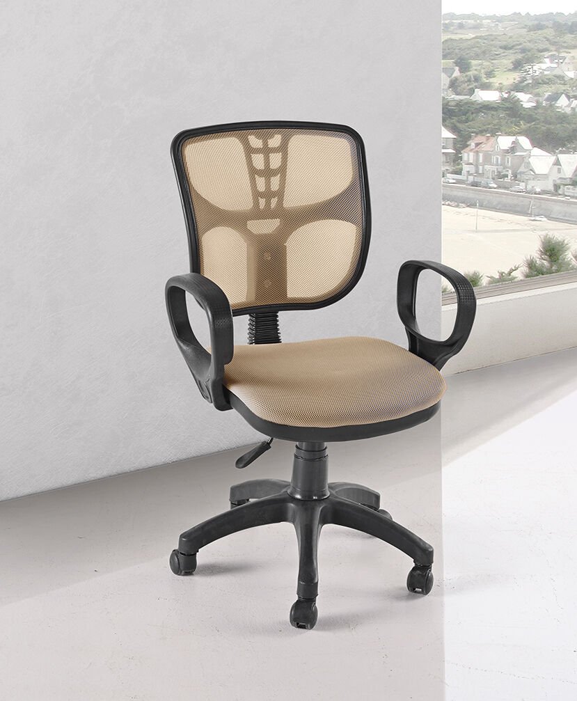 MD Ofis Sandalyesi GKR1604