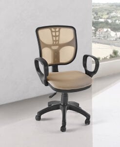 MD Ofis Sandalyesi GKR1604