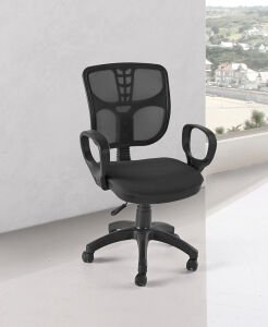 MD Ofis Sandalyesi GKR1605