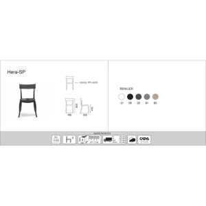 Hera-SP Siyah Mutfak Sandalyesi PPT1214