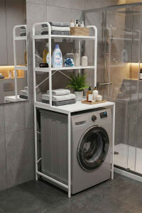 MD Çamaşır Makinesi Üstü Raf Beyaz 70 cm